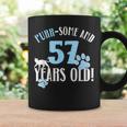 57歳の誕生日 57歳 猫 ママ 猫好き 誕生日 コーヒーマグ ギフトのアイデア