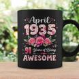91歳 1935年4月 花柄 91歳 誕生日 男性 女性 コーヒーマグ ギフトのアイデア