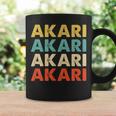 Akari 灯 コーヒーマグ ギフトのアイデア
