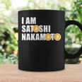 I Amatoshi Nakamoto Bitcoin Creator Meme コーヒーマグ ギフトのアイデア