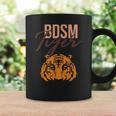 Bdsmインストラクタータイガーマスターボンデージギフト。 コーヒーマグ ギフトのアイデア