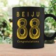 Beiju 88歳 誕生日祝い 米寿 Beiju 88 Birthday コーヒーマグ ギフトのアイデア