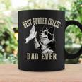 Best Dog Dad Ever ヴィンテージ 面白い かわいい ボーダーコリー 犬 コーヒーマグ ギフトのアイデア