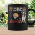 Bleach Graphic Ichigo Comic Book Style Anime Graphic Print Coffee Mug Gifts ideas
