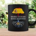 Cultivado スペイン語 アルゼンチン コーヒーマグ ギフトのアイデア
