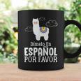 Dimelo En Espanol Por Favor 面白い スペイン語 コーヒーマグ ギフトのアイデア