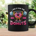 I Do It For Dorut ウエイトリフティング ジム ワークアウト フィットネス エクササイズ コーヒーマグ ギフトのアイデア
