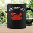 Giant Enemy Crab コーヒーマグ ギフトのアイデア