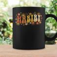 Habibi Retro 70S Typographyintage Flower Hippie Arabic コーヒーマグ ギフトのアイデア