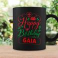 Happy Birthday Gaia かわいいクリスマスガイア コーヒーマグ ギフトのアイデア