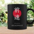 Headway Japan アート モチベーションアップ 漢字 日本語 書道 コーヒーマグ ギフトのアイデア