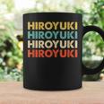 Hiroyuki 浩之 コーヒーマグ ギフトのアイデア