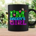 I'm Daddy's Girl I Love You Dad Daddy Daughter コーヒーマグ ギフトのアイデア