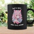 Just A Girl Who Loves アニメ カワイイ漫画 日本語 長袖tシャツ コーヒーマグ ギフトのアイデア