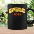Kawasaki Japan Aesthetic Kawasaki コーヒーマグ ギフトのアイデア