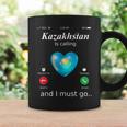 Kazakhstan Ruft Und Ich Muss Gehen カザフスタン国旗tシャツ コーヒーマグ ギフトのアイデア