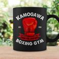 Kbgkamogawa Guantes De Boxeo Para Gimnasio Tokio Japón Est 1950 Taza de café Ideas de regalos