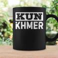 Kun Khmer Cambodia コーヒーマグ ギフトのアイデア