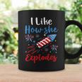 I Likehe Explodes Fireworks 4Th Of July カップル コーヒーマグ ギフトのアイデア