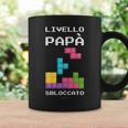 Livello Papàbloccato Maglia Regalo Divertente Neo Papà Maglia A Manica Tazze Ideas de regalos