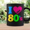 I Love The 80'S 80年代パーティードレスレトロ1980年代テーマ コーヒーマグ ギフトのアイデア