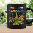 I Love Bangkok タイ旅行お土産 コーヒーマグ ギフトのアイデア