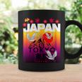 I Love Japan Culture Cool Japanunset Red-Crowned Crane コーヒーマグ ギフトのアイデア