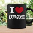 I Love Kawaguchi 川口大好き コーヒーマグ ギフトのアイデア