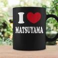 I Love Matsuyama アイラブ松山 コーヒーマグ ギフトのアイデア