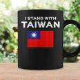 I Love Taiwan Flag Taiwanese Pride Itand With コーヒーマグ ギフトのアイデア