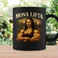 Mona Lifta マッスル モナリザ ジム ユーモア コーヒーマグ ギフトのアイデア