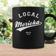 Morioka Local 盛岡ローカル 故郷 コーヒーマグ ギフトのアイデア