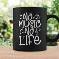 No Music No Life ミュージシャン Djバンド 音符 コーヒーマグ ギフトのアイデア