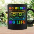 No Music No Life、ヴィンテージカセット音楽愛好家。 コーヒーマグ ギフトのアイデア