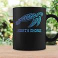 Northhore ハワイ ハワイアン ウミガメ タトゥー トライバルビーチ コーヒーマグ ギフトのアイデア