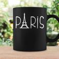 Paris Love France エッフェル塔tシャツ コーヒーマグ ギフトのアイデア