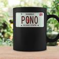 Pono ヴィンテージ ハワイ ナンバープレート コーヒーマグ ギフトのアイデア