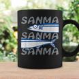 Sanma おさかなシリーズ① さんま サンマ 秋刀魚 秋の味覚 福島 いわき 常磐もの メンズ レディース キッズ コーヒーマグ ギフトのアイデア