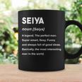 Seiya 聖也 コーヒーマグ ギフトのアイデア