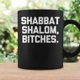 Shabbathalom、Bitches 面白い 言葉 ノベルティ ユダヤ人 コーヒーマグ ギフトのアイデア