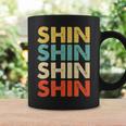 Shin 真 コーヒーマグ ギフトのアイデア