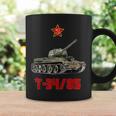 T-3485 ロシア中戦車 第二次世界大戦 ソビエト ロシア軍 コーヒーマグ ギフトのアイデア