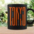 Tokyo Japan Graphic Novelty & Cool s コーヒーマグ ギフトのアイデア