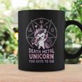 Too Cute To Die Death メタルユニコーン コーヒーマグ ギフトのアイデア