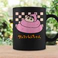 【まんが】クレヨンしんちゃん うんち コーヒーマグ ギフトのアイデア