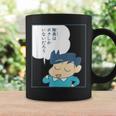 【まんが】クレヨンしんちゃん 風間くんはデラックス・ダイナミック隊長 コーヒーマグ ギフトのアイデア