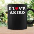 あきこ大好き おそろい 彼女&彼氏 あきこ 名前 コーヒーマグ ギフトのアイデア
