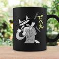 かいけつゾロリtシャツ大さくせん「でへえ」① コーヒーマグ ギフトのアイデア