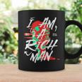 かわいいグラフィック「I Am A Rich Man」 コーヒーマグ ギフトのアイデア