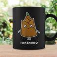 たけのこ 顔 イラスト かわいい おもしろ 簡単 シンプル ゆるい 野菜 コーヒーマグ ギフトのアイデア